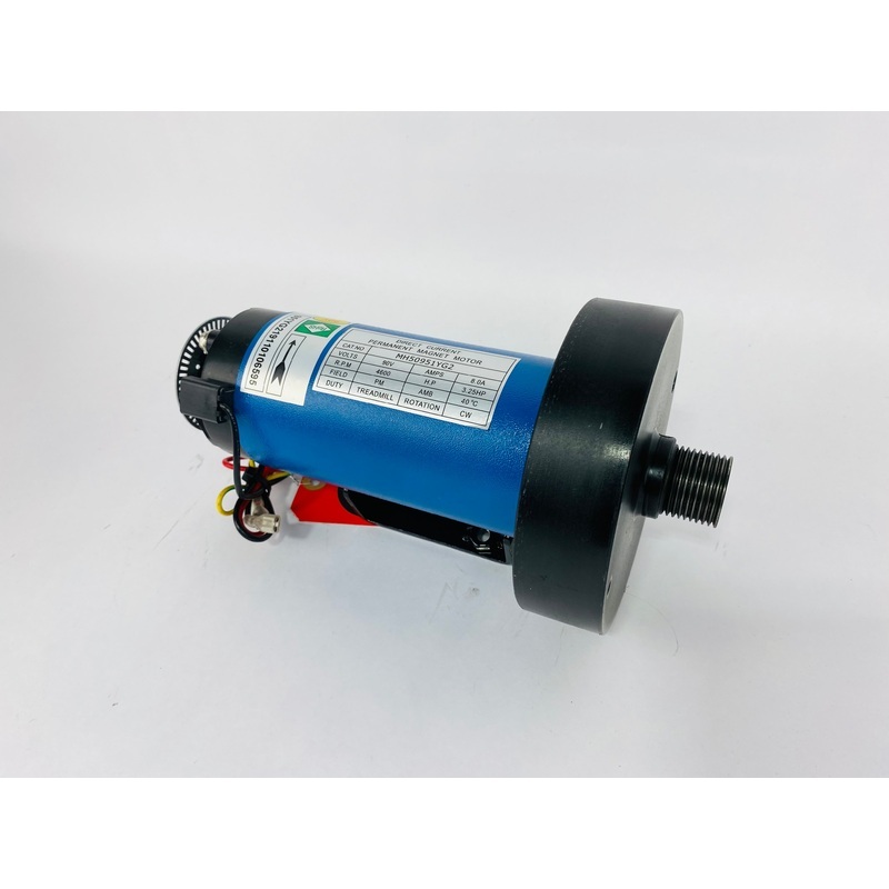 Ancheer Treadmill DC Drive Motor MH50951YG2 (MP267)